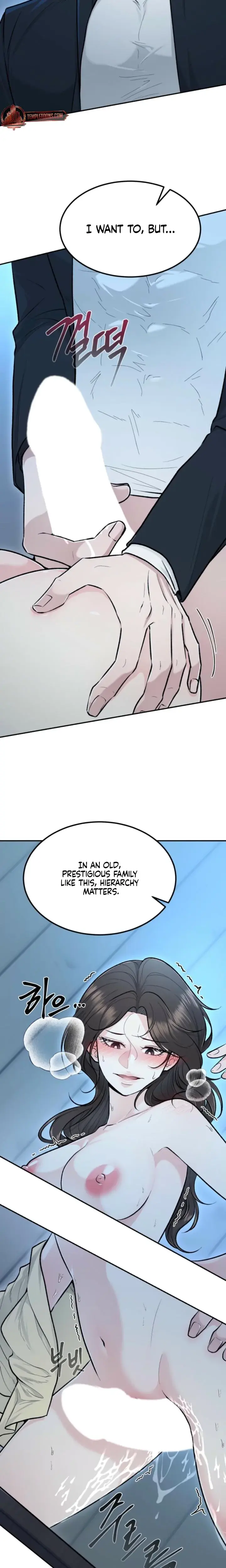 The Twins Toywife Chapter 6 - Page 2