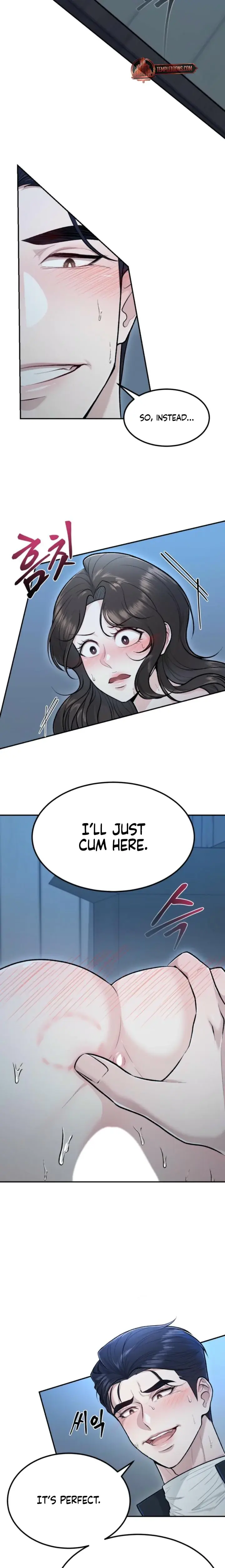 The Twins Toywife Chapter 6 - Page 3