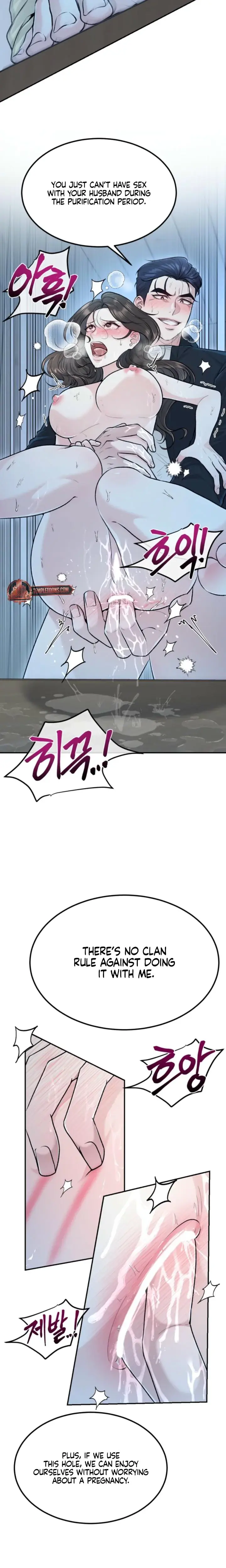 The Twins Toywife Chapter 6 - Page 5
