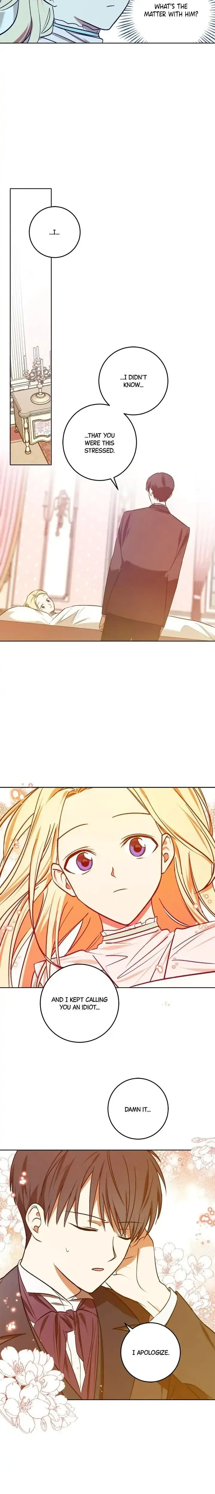 The Tyrants Comfort Doll Chapter 13 - Page 4