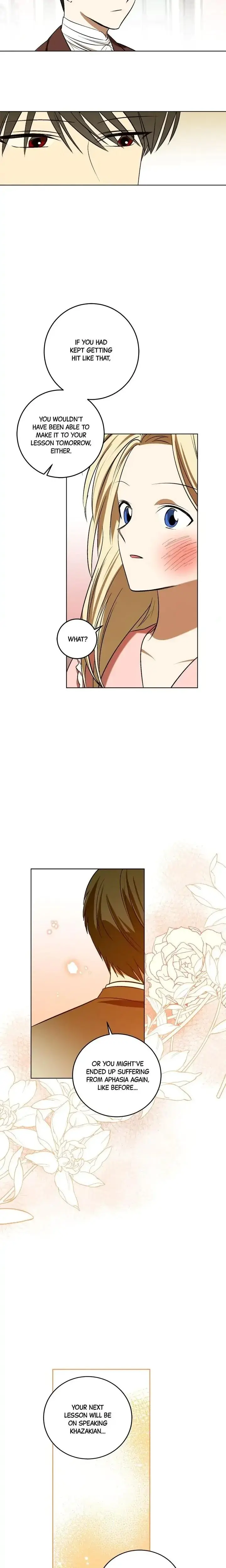 The Tyrants Comfort Doll Chapter 17 - Page 4
