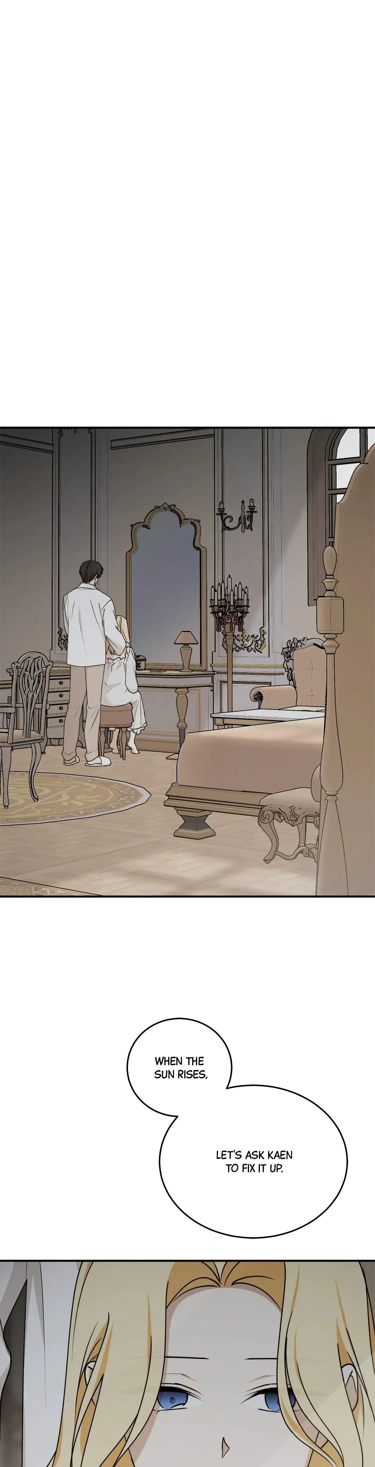 The Tyrants Comfort Doll Chapter 83 - Page 1