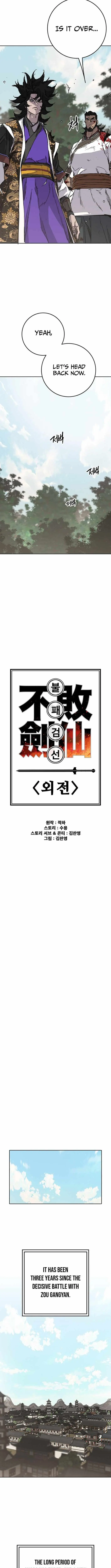 The Undefeatable Swordsman Chapter 308 - Page 5