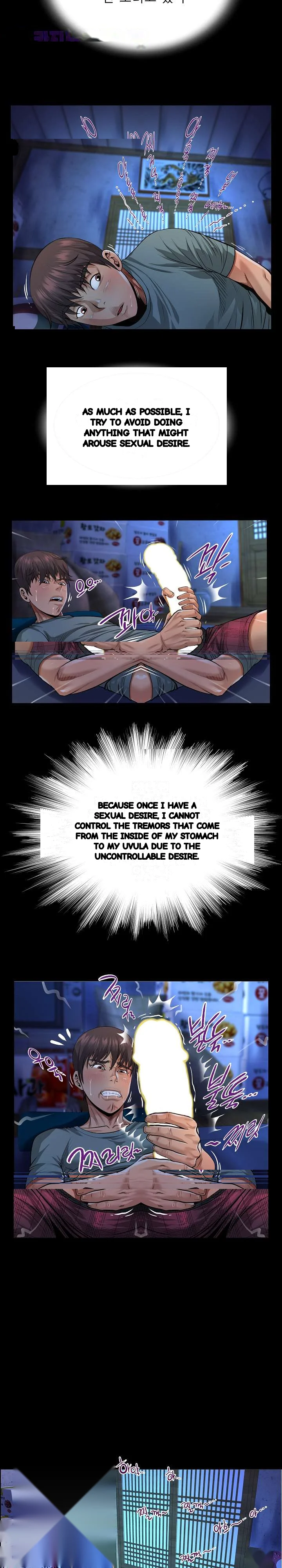 The Unforeseen Guest Chapter 1 - Page 12