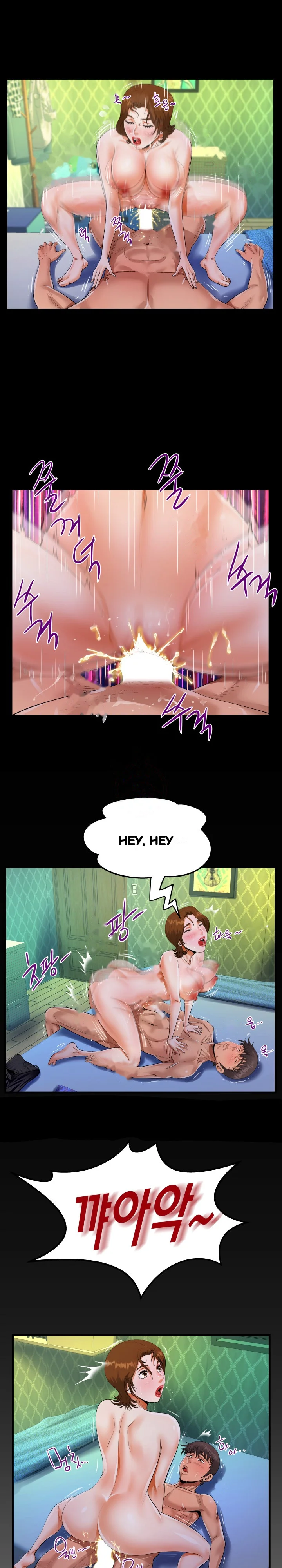 The Unforeseen Guest Chapter 20 - Page 2
