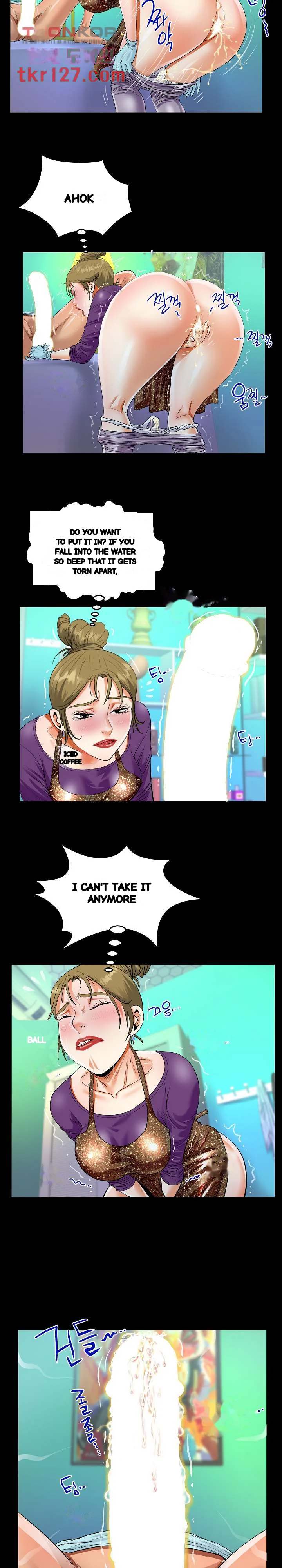 The Unforeseen Guest Chapter 21 - Page 17