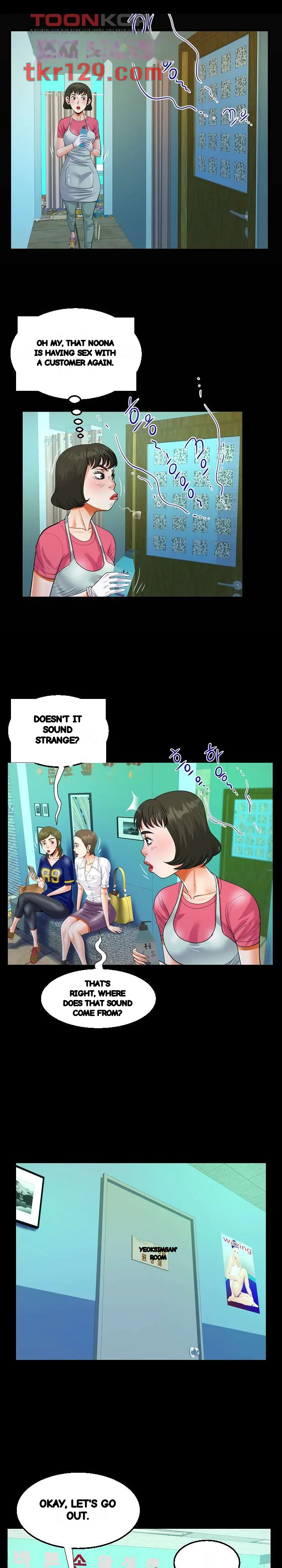 The Unforeseen Guest Chapter 22 - Page 7