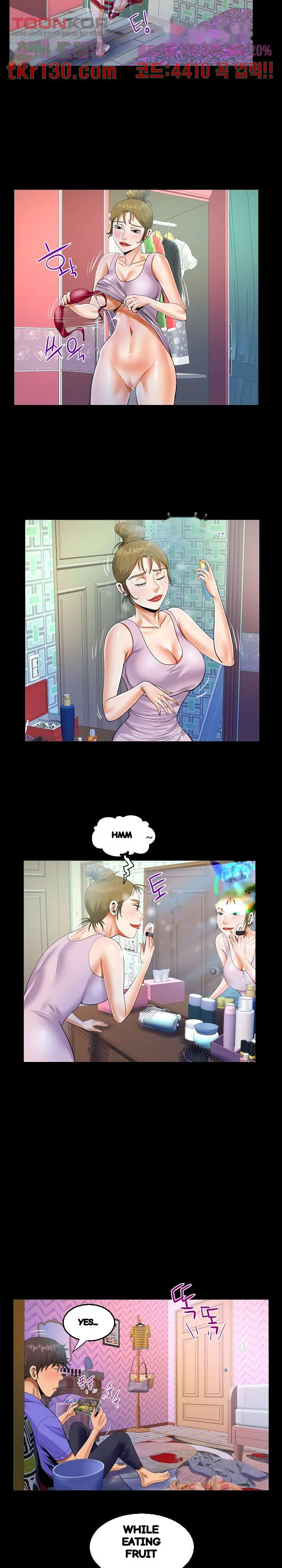 The Unforeseen Guest Chapter 23 - Page 12