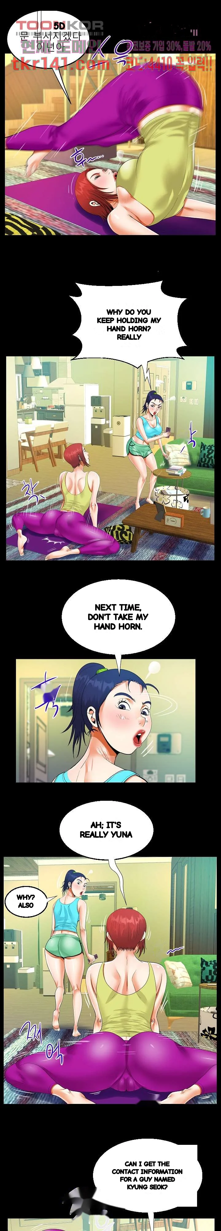 The Unforeseen Guest Chapter 27 - Page 9
