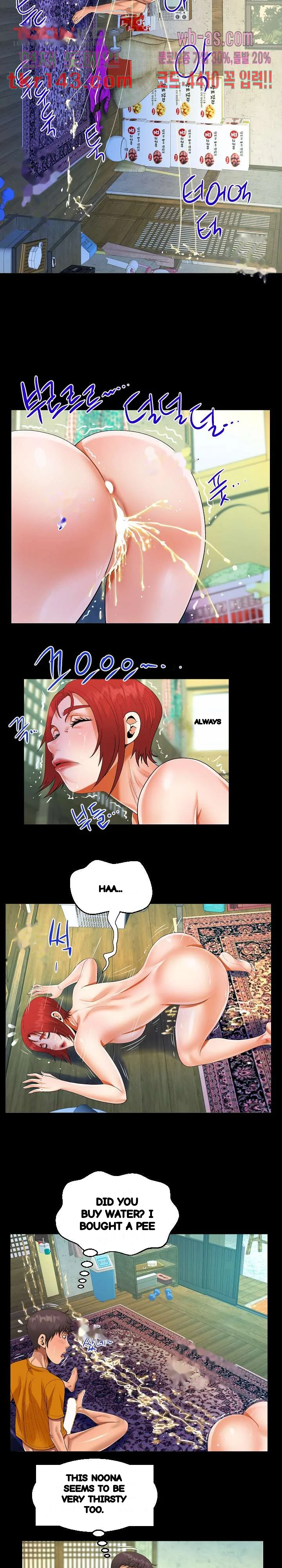 The Unforeseen Guest Chapter 28 - Page 7
