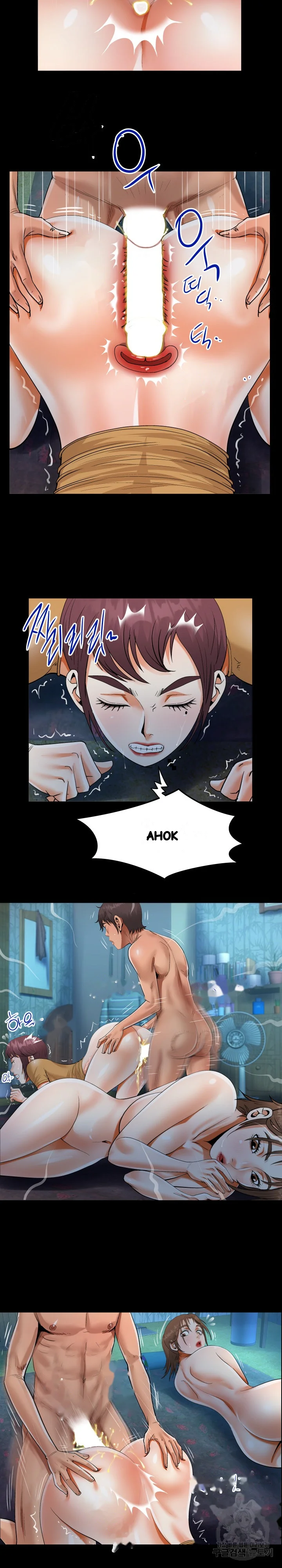 The Unforeseen Guest Chapter 32 - Page 10