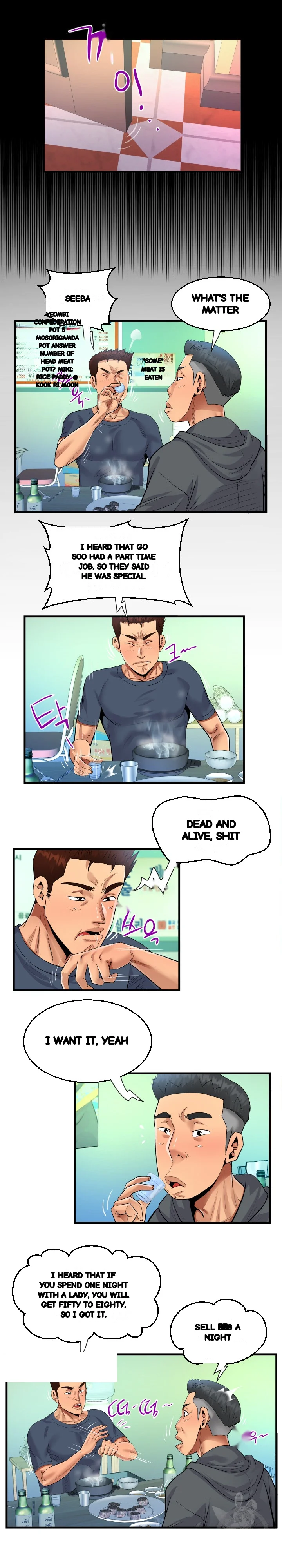 The Unforeseen Guest Chapter 34 - Page 10