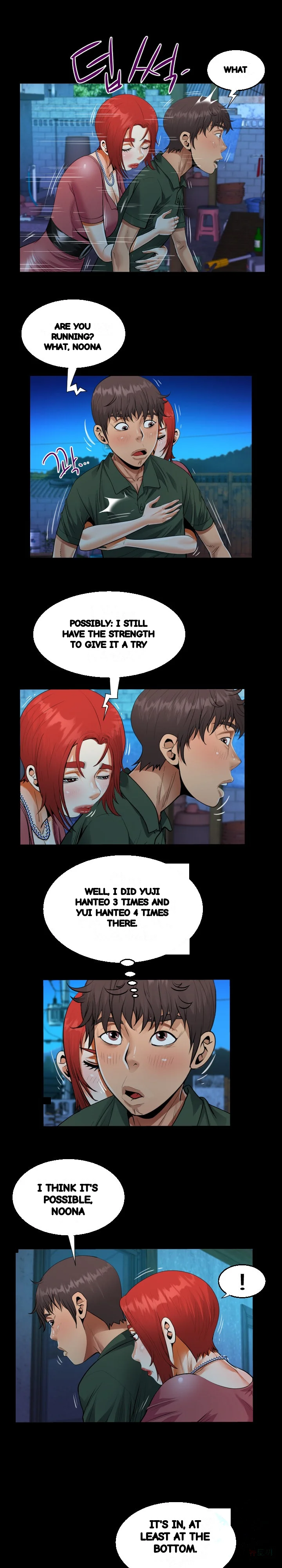 The Unforeseen Guest Chapter 35 - Page 11