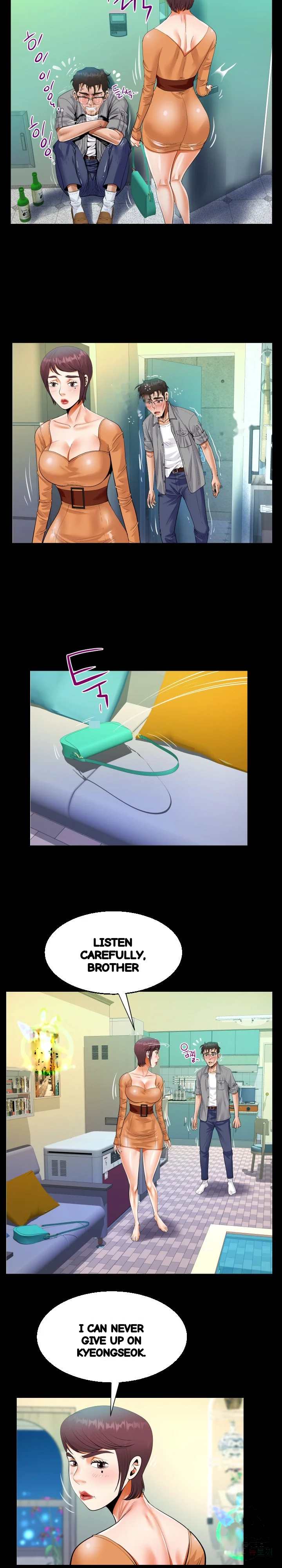 The Unforeseen Guest Chapter 39 - Page 9