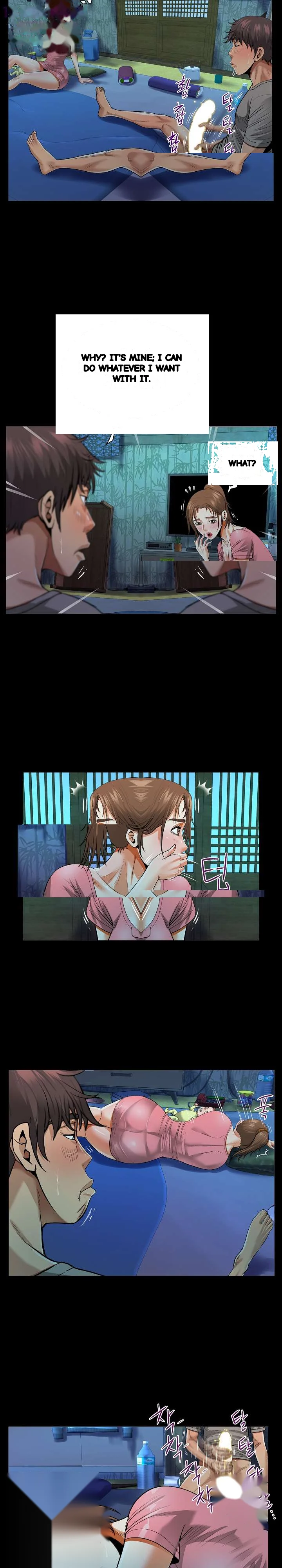 The Unforeseen Guest Chapter 4 - Page 7