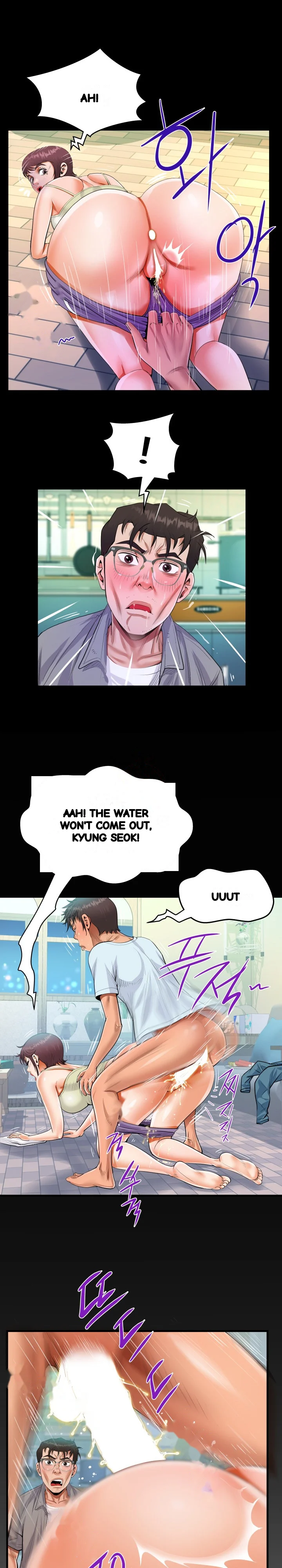The Unforeseen Guest Chapter 40 - Page 2