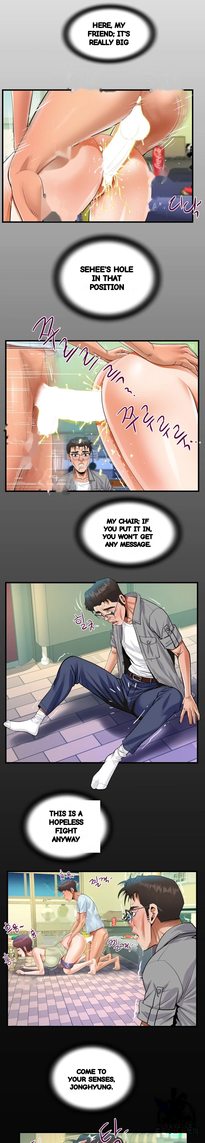 The Unforeseen Guest Chapter 40 - Page 4