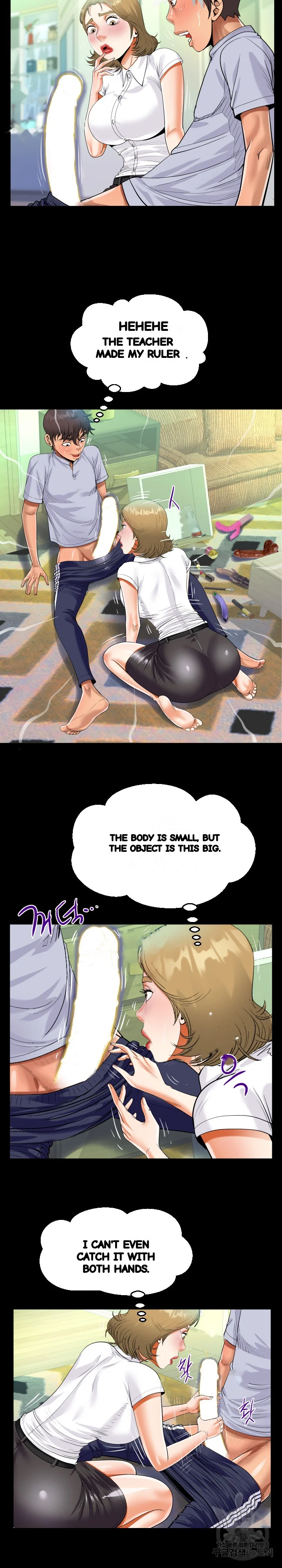 The Unforeseen Guest Chapter 42 - Page 10