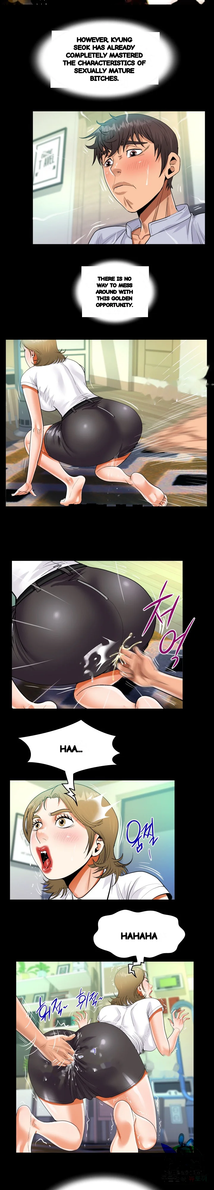 The Unforeseen Guest Chapter 42 - Page 14