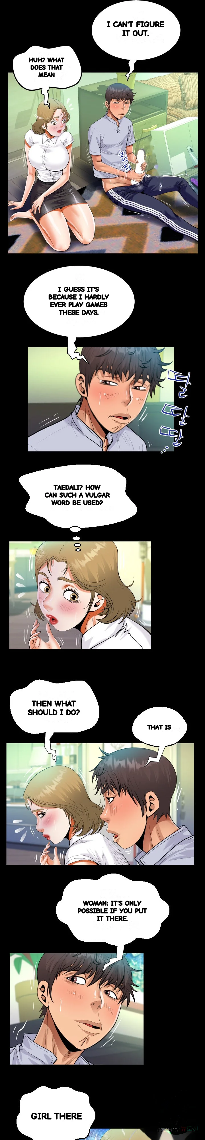 The Unforeseen Guest Chapter 42 - Page 7