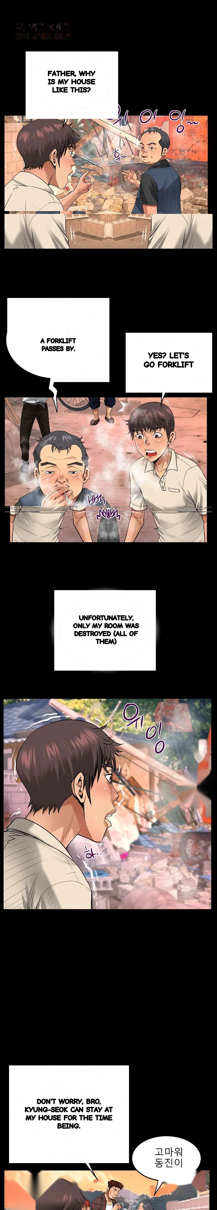 The Unforeseen Guest Chapter 5 - Page 12