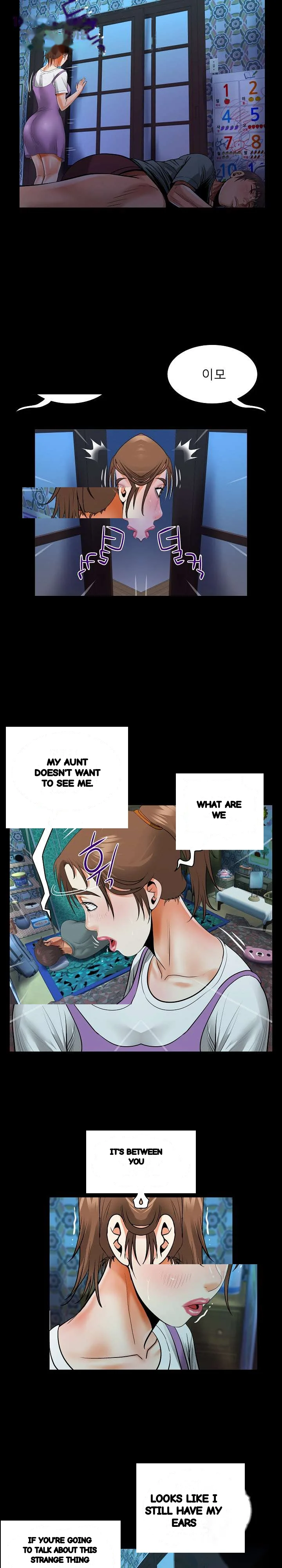 The Unforeseen Guest Chapter 5 - Page 18