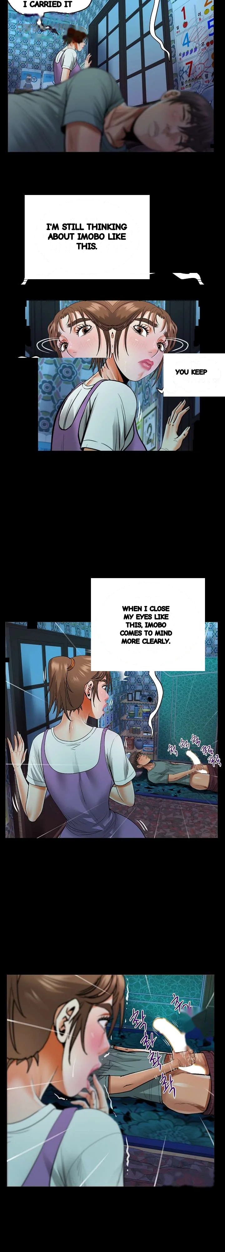 The Unforeseen Guest Chapter 5 - Page 19