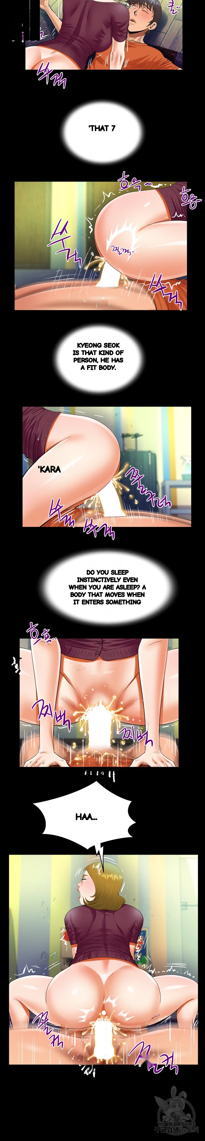 The Unforeseen Guest Chapter 50 - Page 10