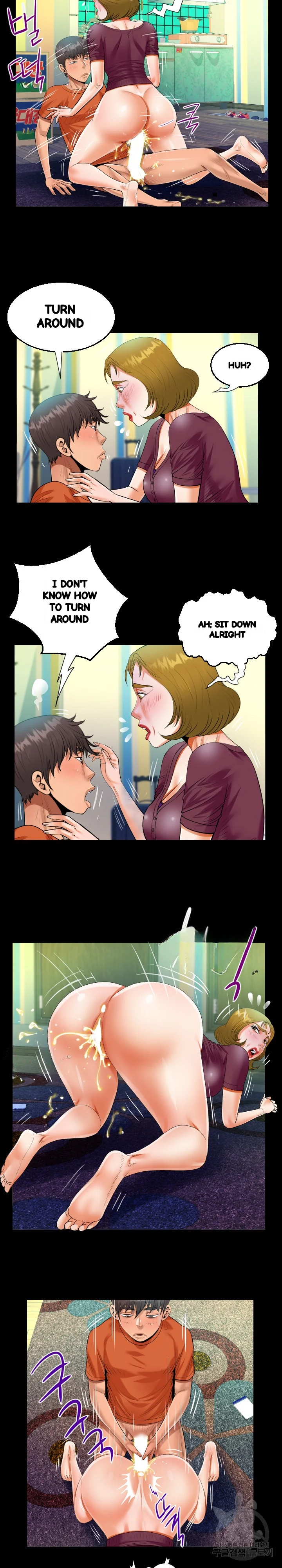 The Unforeseen Guest Chapter 50 - Page 12