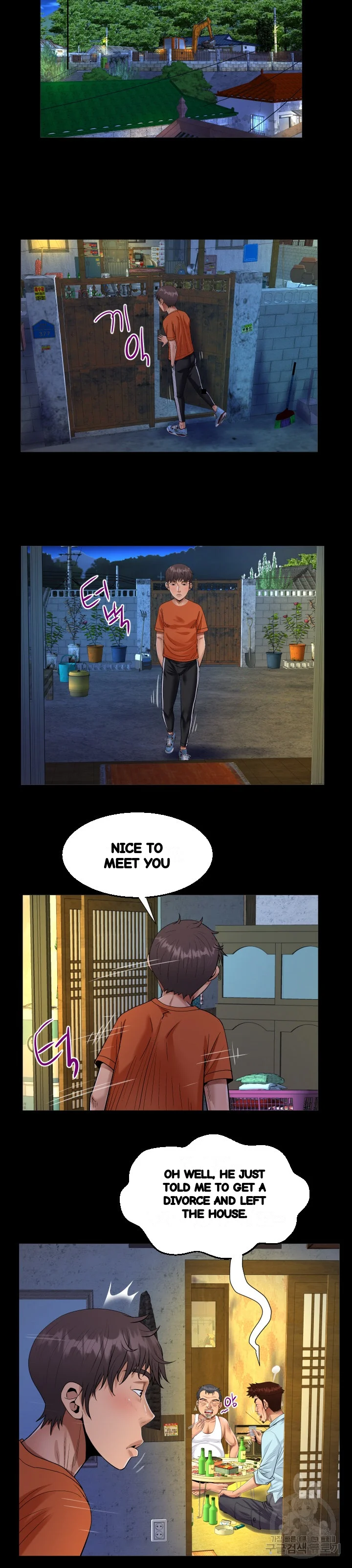 The Unforeseen Guest Chapter 51 - Page 13