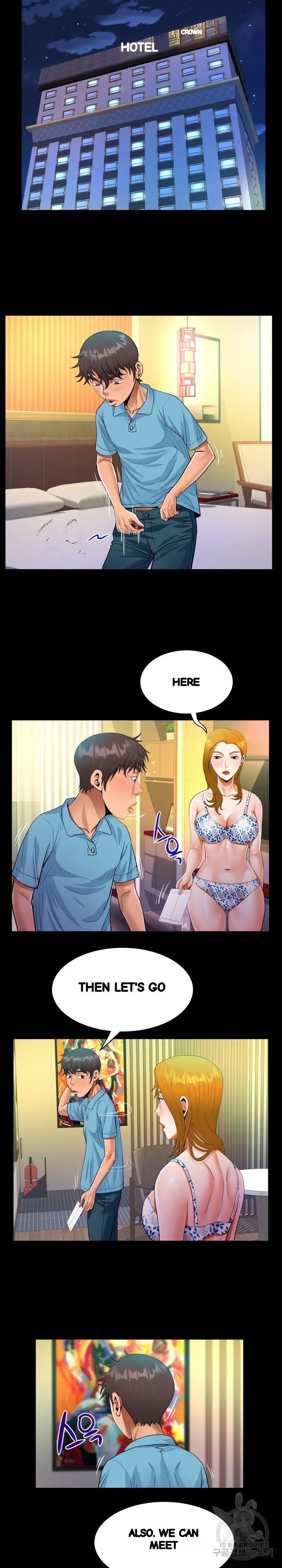 The Unforeseen Guest Chapter 52 - Page 14