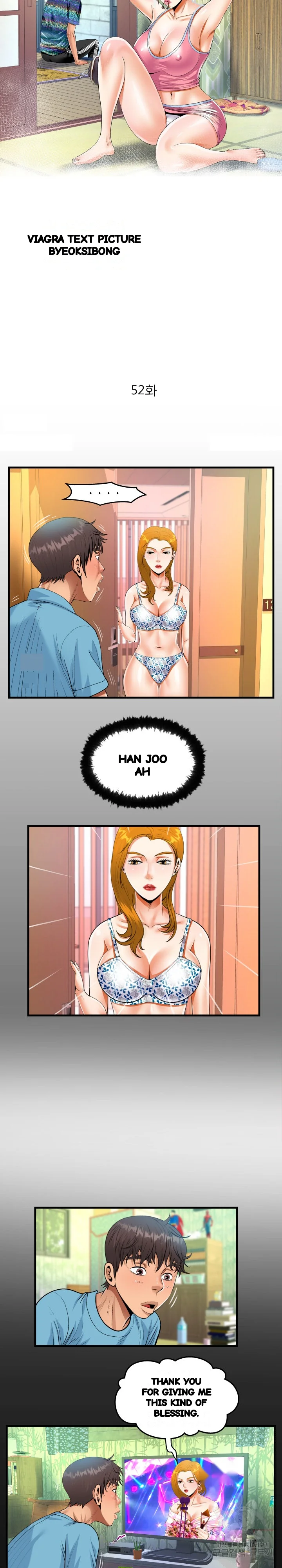 The Unforeseen Guest Chapter 52 - Page 4