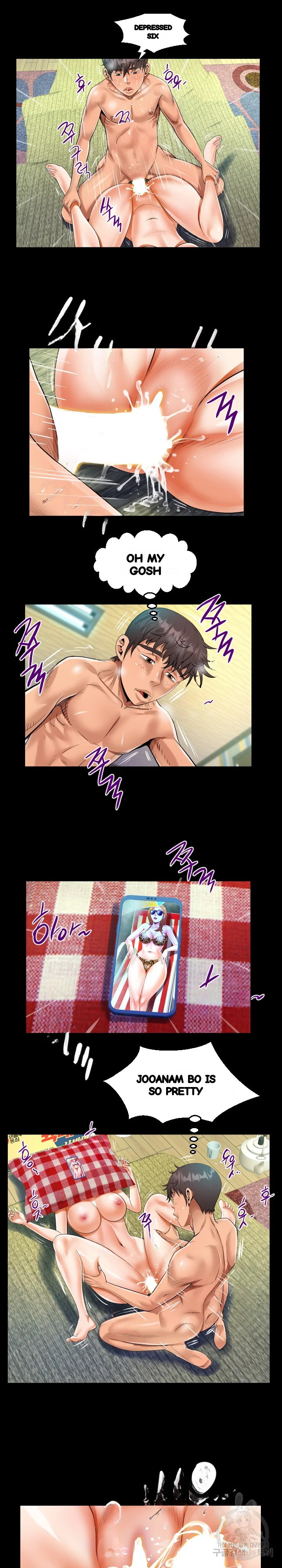 The Unforeseen Guest Chapter 53 - Page 15