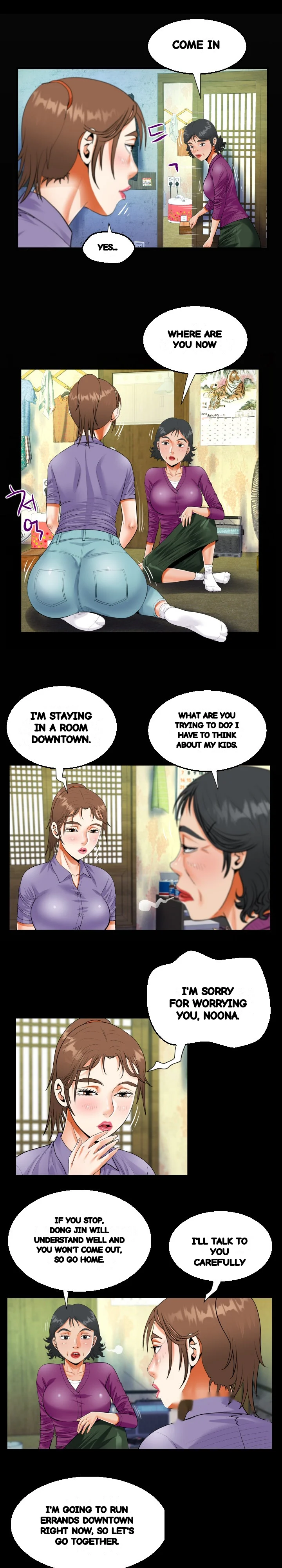 The Unforeseen Guest Chapter 53 - Page 5