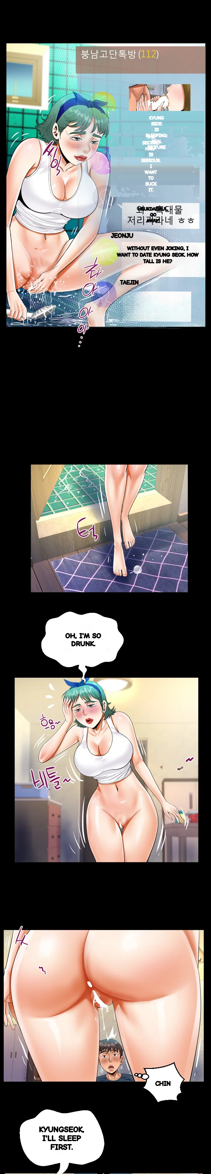 The Unforeseen Guest Chapter 54 - Page 11