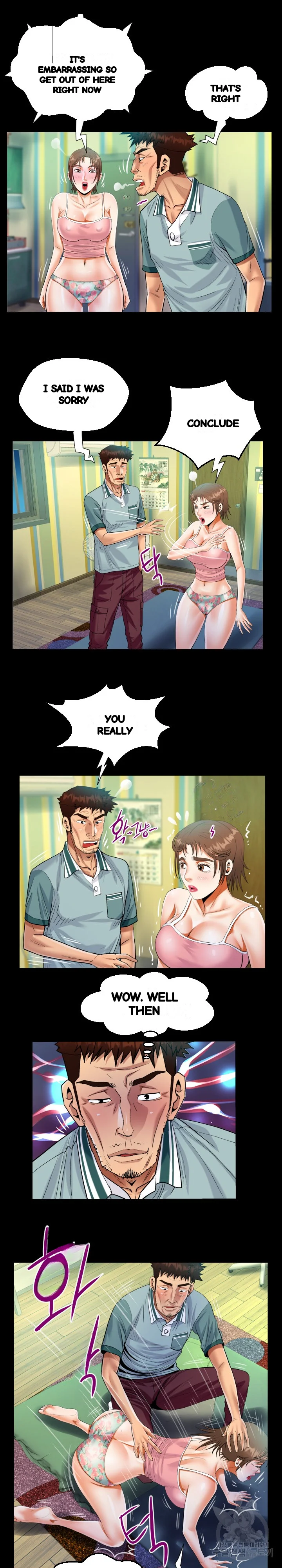 The Unforeseen Guest Chapter 55 - Page 11