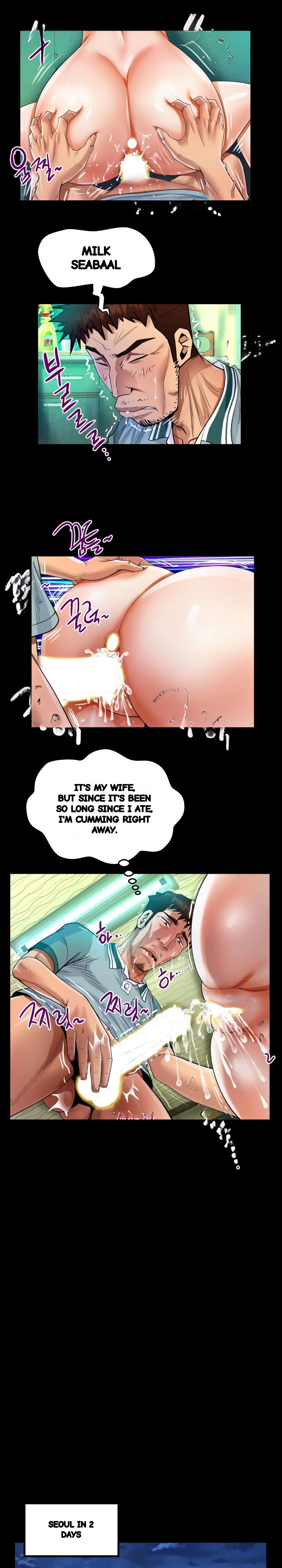 The Unforeseen Guest Chapter 55 - Page 15