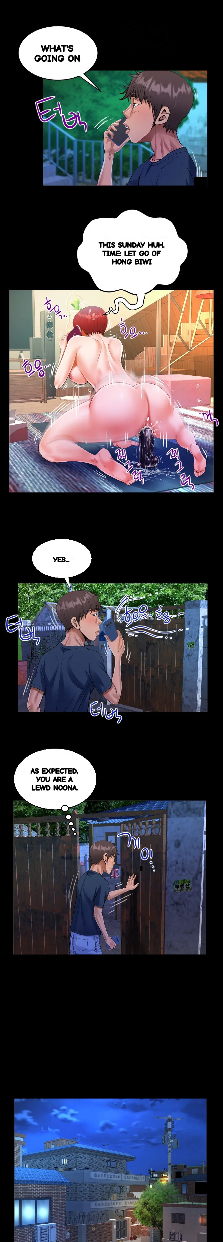 The Unforeseen Guest Chapter 55 - Page 7
