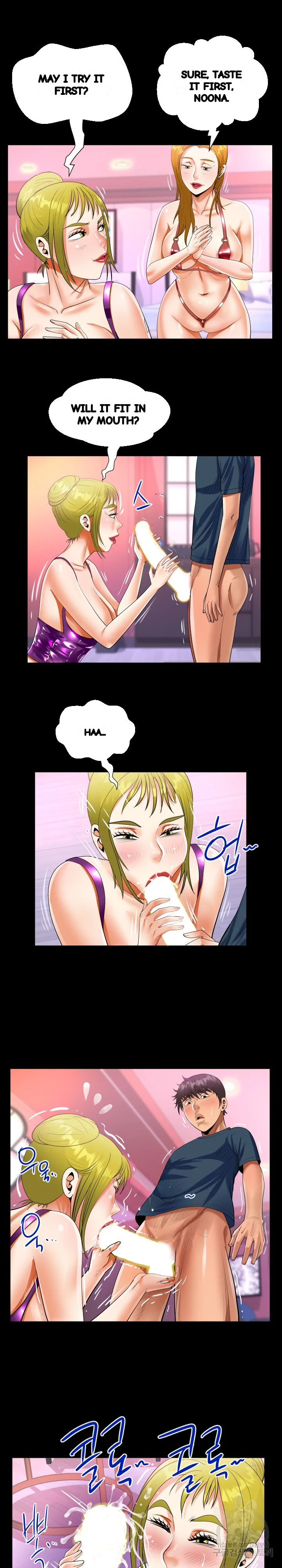 The Unforeseen Guest Chapter 56 - Page 11