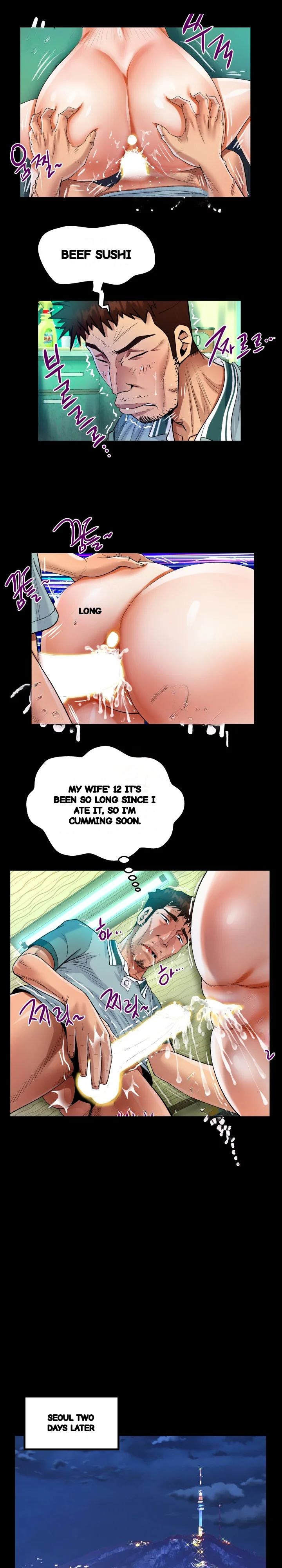 The Unforeseen Guest Chapter 56 - Page 2