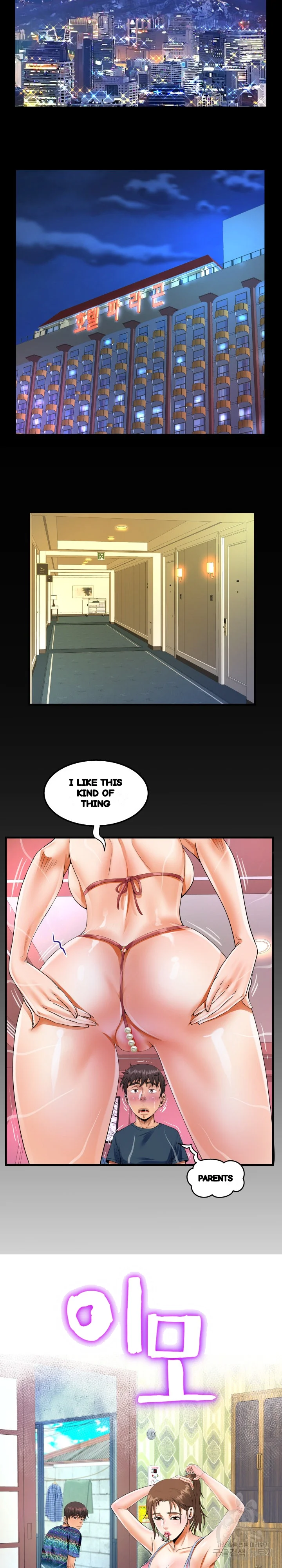 The Unforeseen Guest Chapter 56 - Page 3