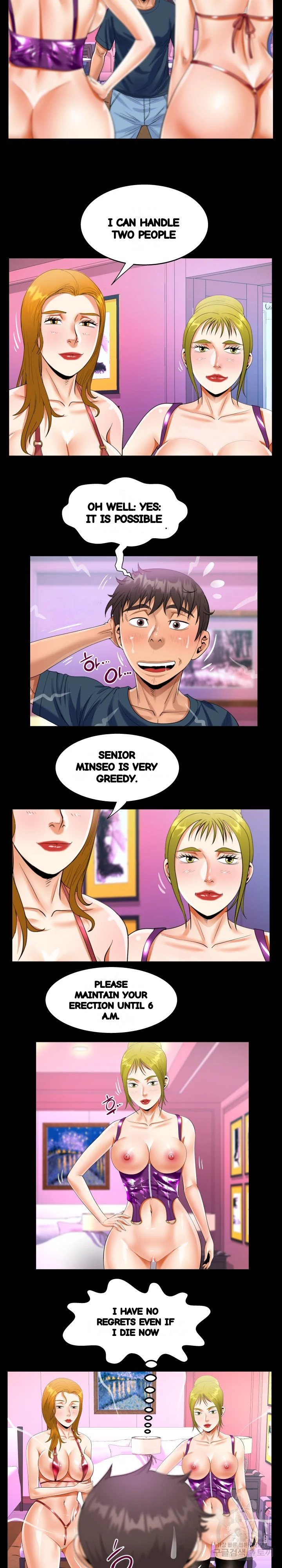 The Unforeseen Guest Chapter 56 - Page 8