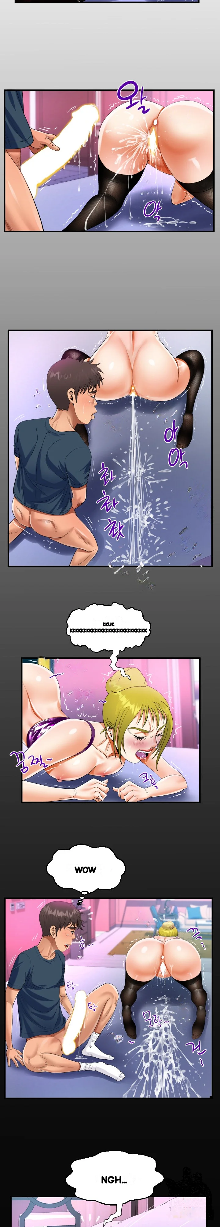 The Unforeseen Guest Chapter 57 - Page 4