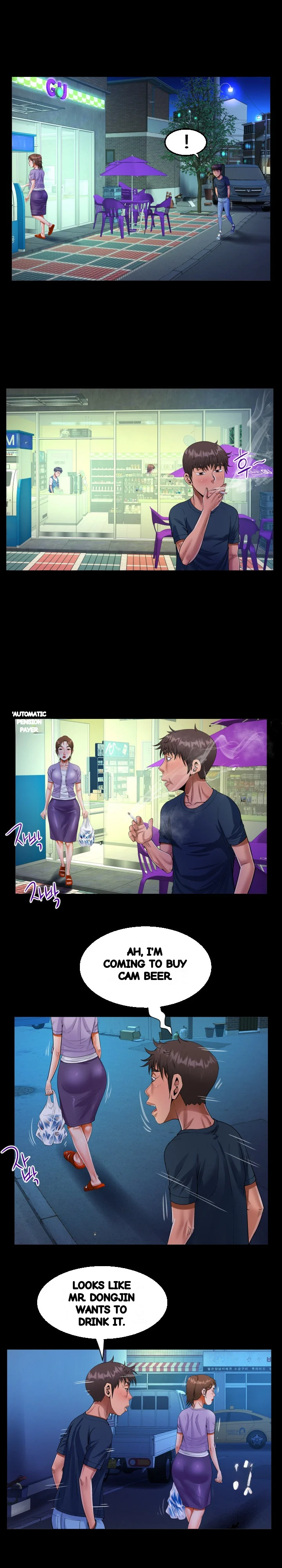The Unforeseen Guest Chapter 59 - Page 12