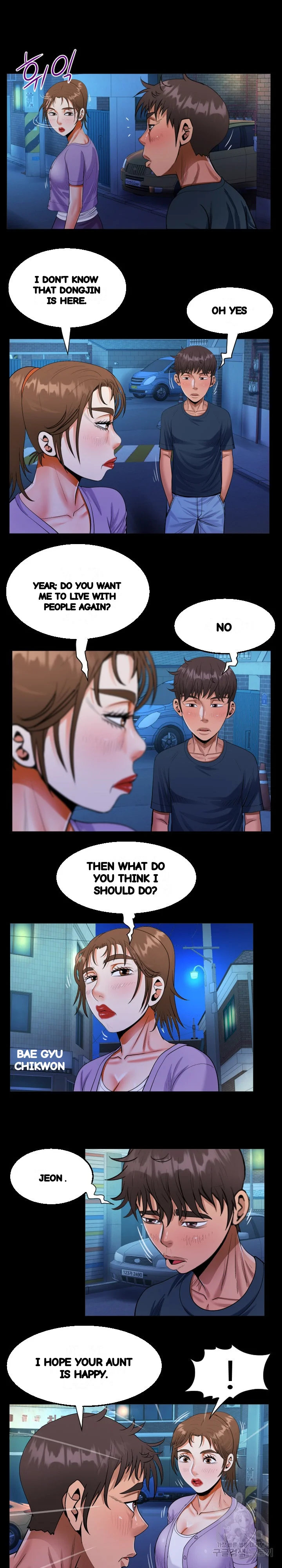 The Unforeseen Guest Chapter 59 - Page 13