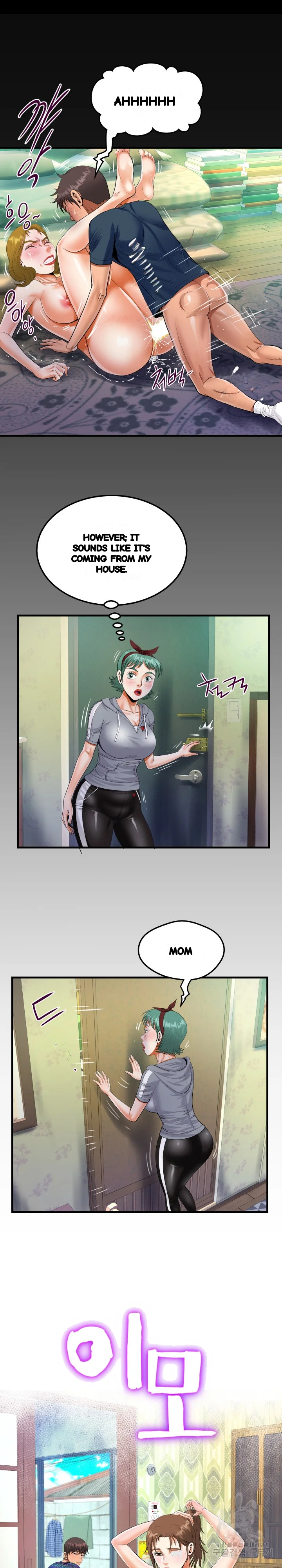 The Unforeseen Guest Chapter 59 - Page 3