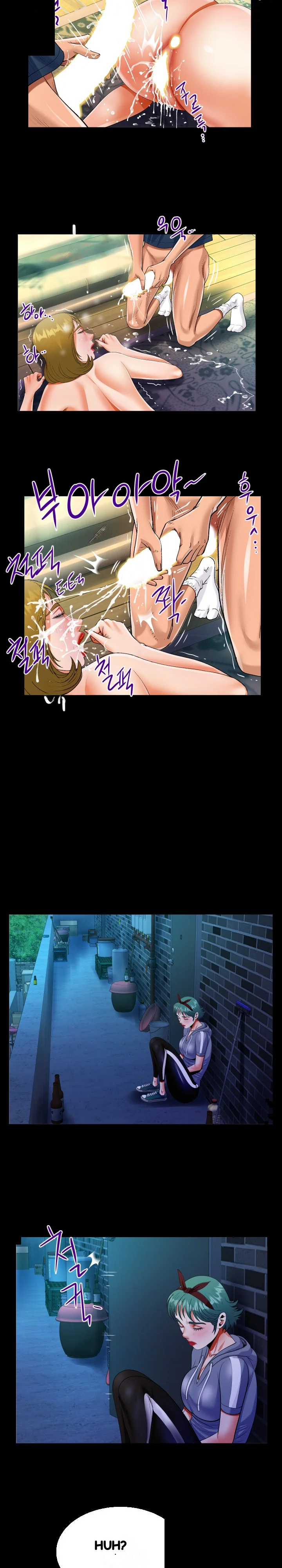 The Unforeseen Guest Chapter 59 - Page 8