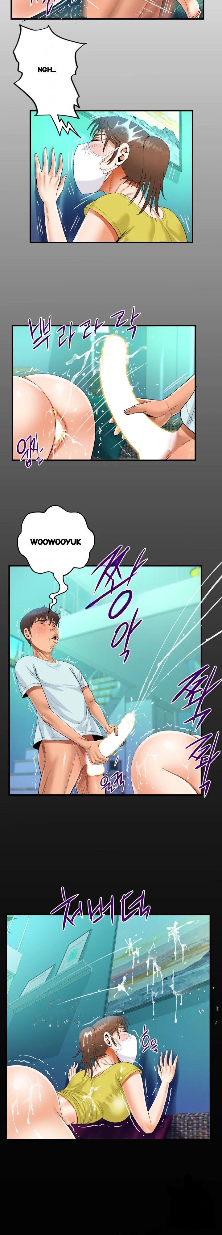 The Unforeseen Guest Chapter 62 - Page 4