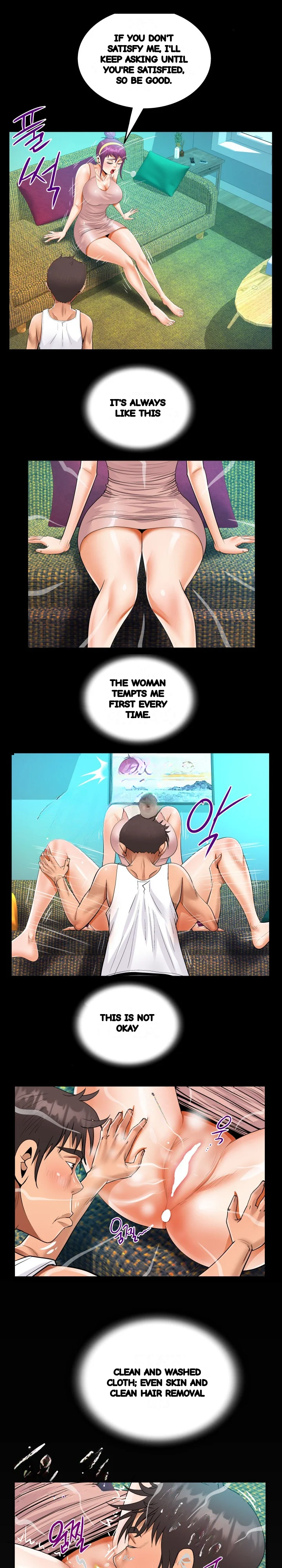 The Unforeseen Guest Chapter 63 - Page 2