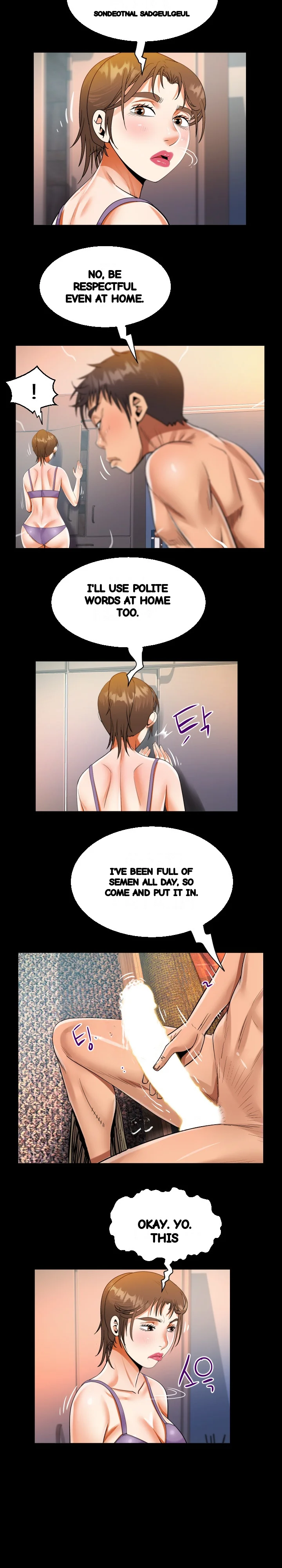 The Unforeseen Guest Chapter 64 - Page 15